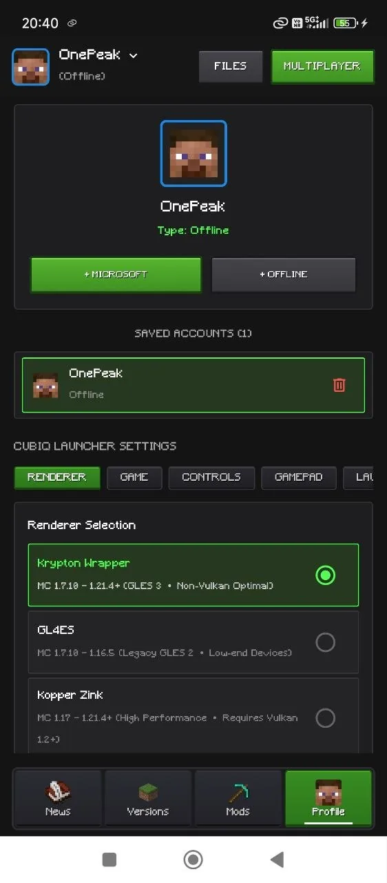 Profile Settings